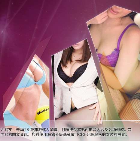 520視訊大胸部美女圖